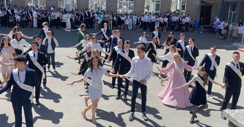 Фото В школах Новосибирска 23-26 мая пройдут последние звонки 2
